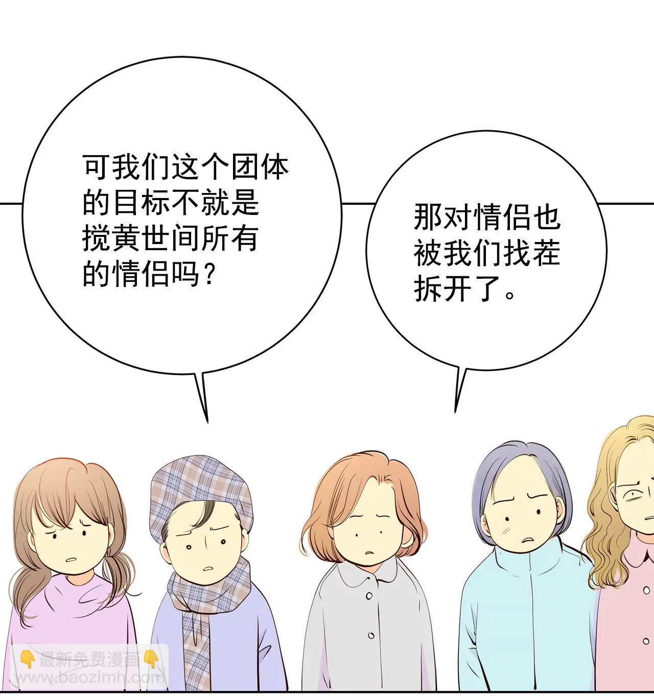 390-到达温阳（1）12