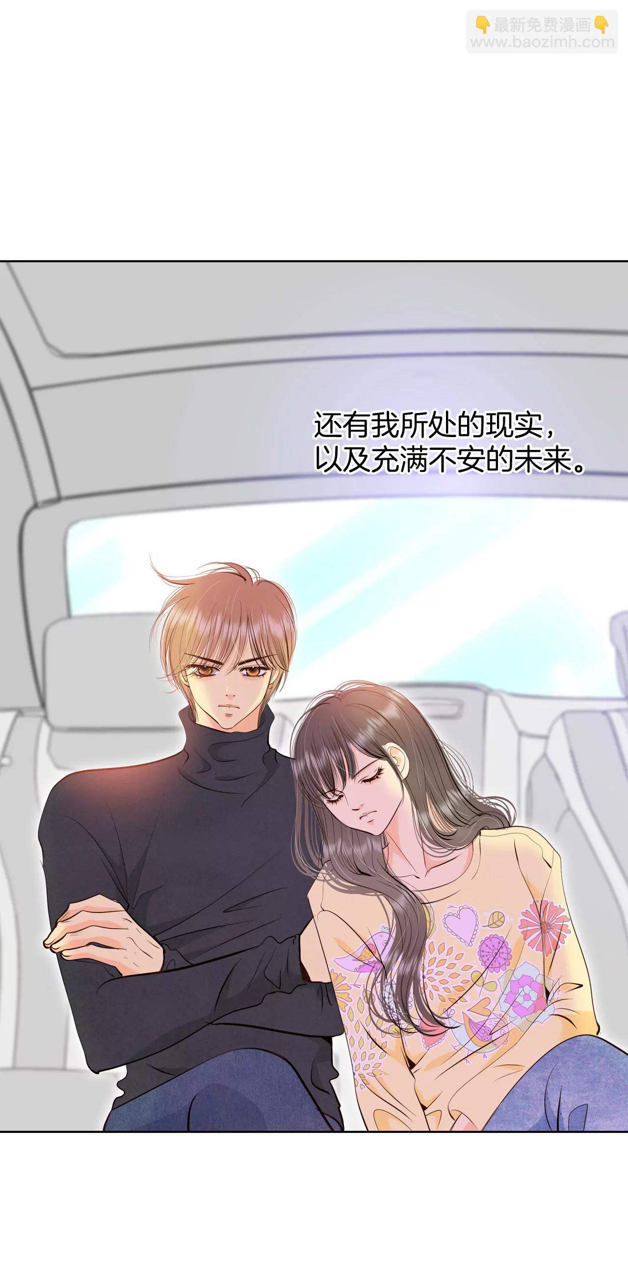 390-到达温阳（1）18