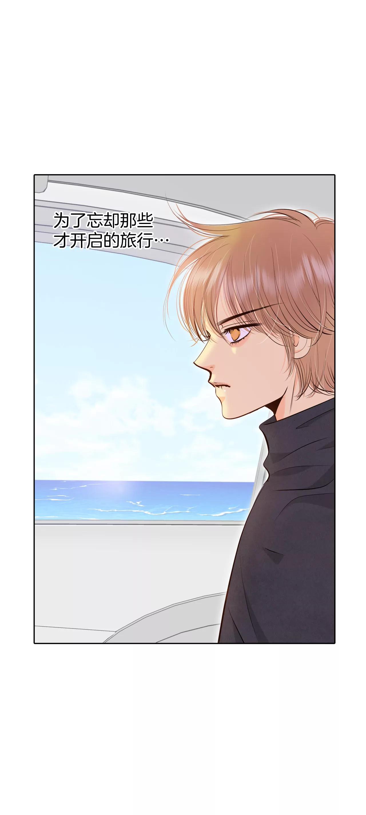 390-到达温阳（1）19