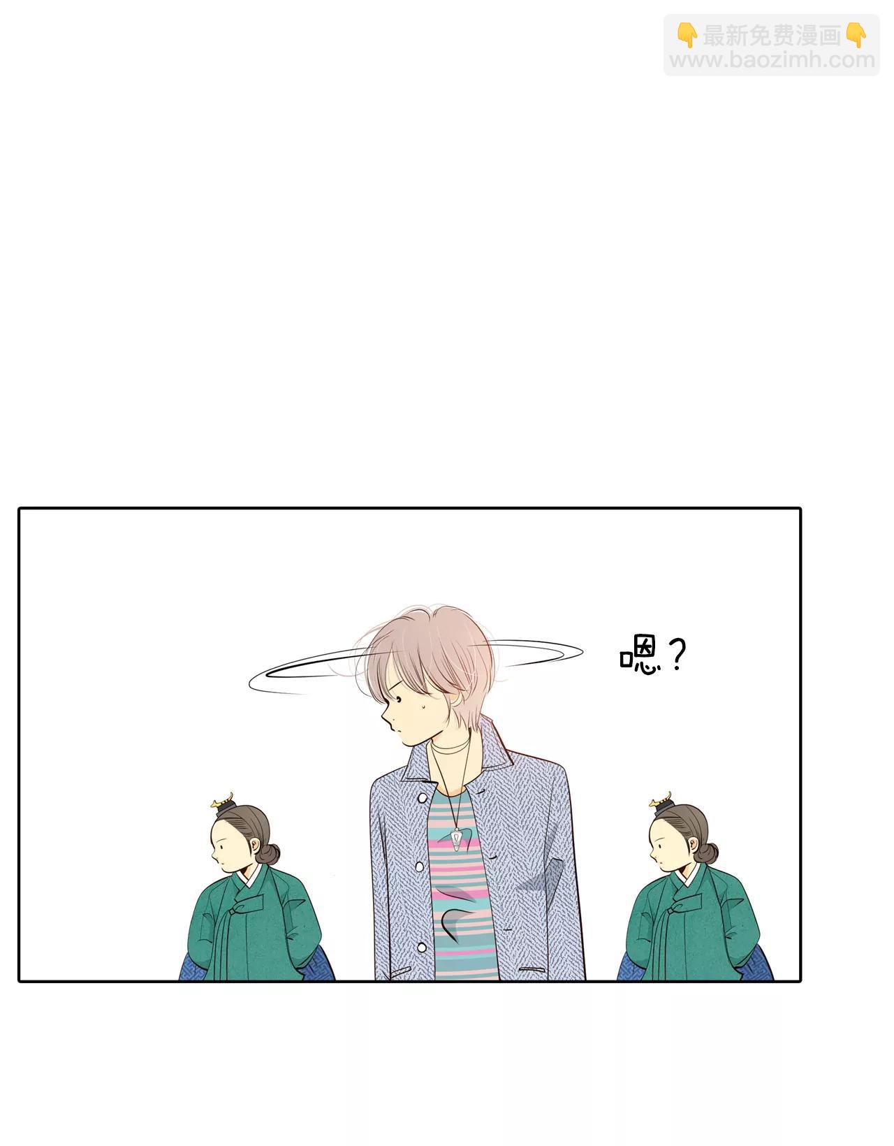 391-到达温阳（2）22