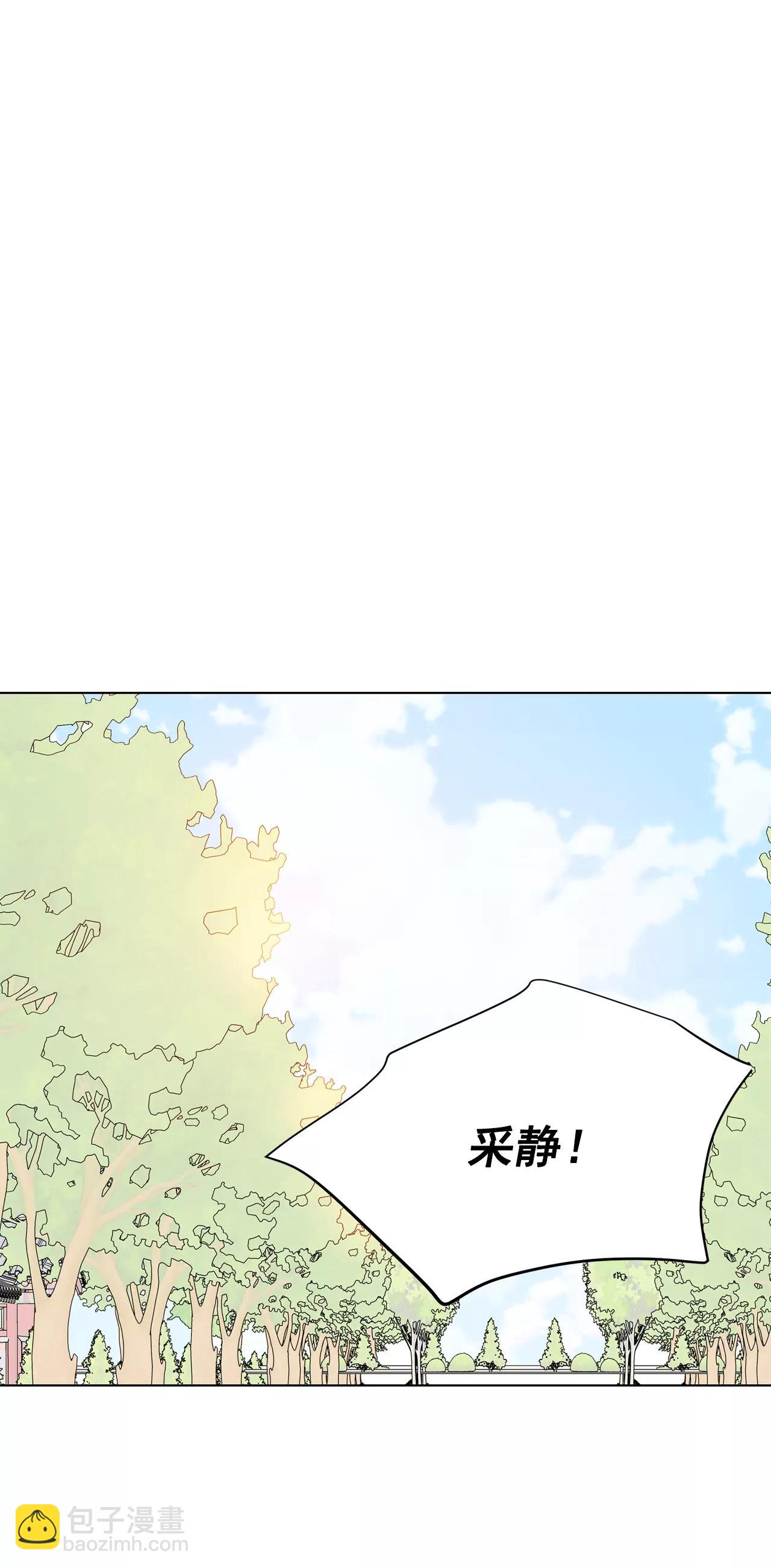 391-到达温阳（2）25
