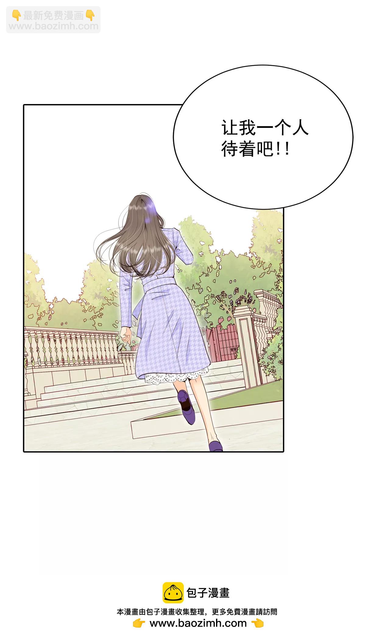 391-到达温阳（2）27