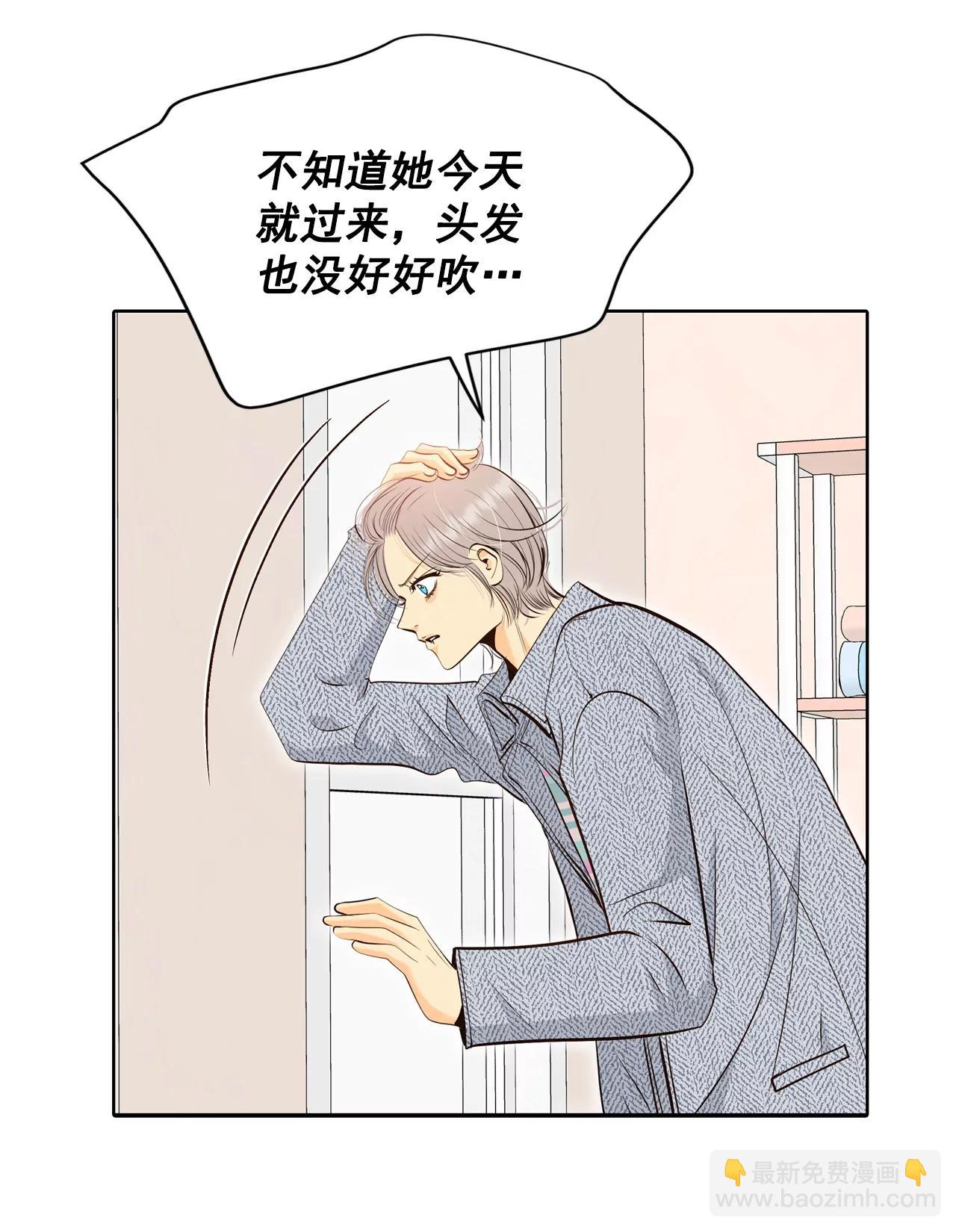 391-到达温阳（2）5