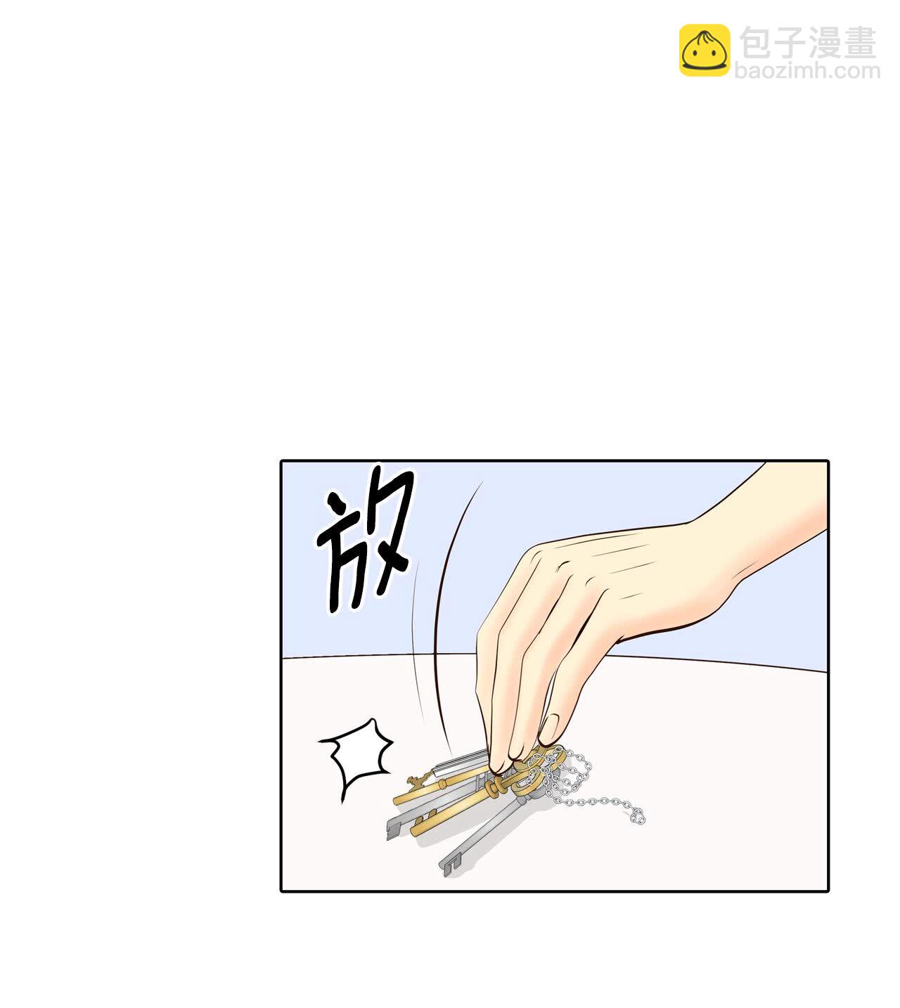 第428话 意外泄露（3）16
