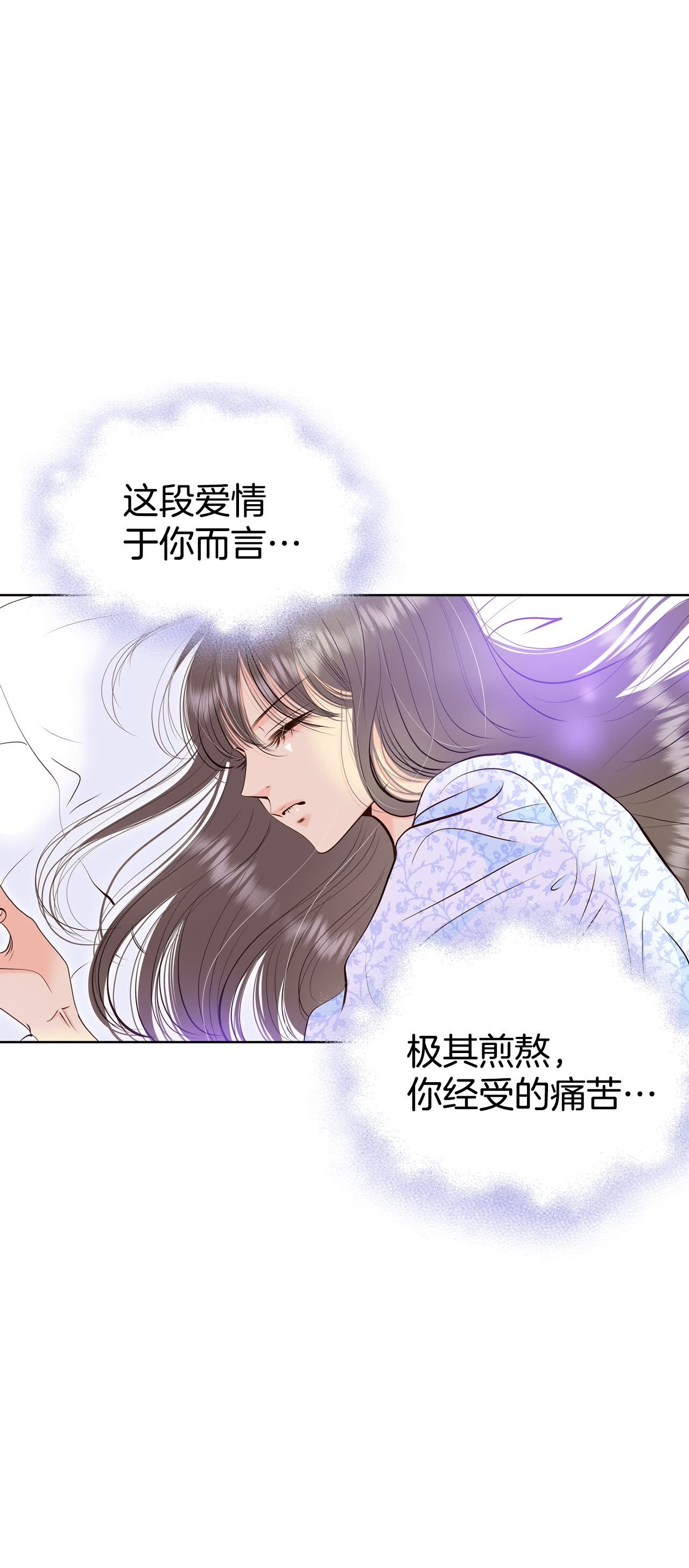 第445话 出宫路（2）5