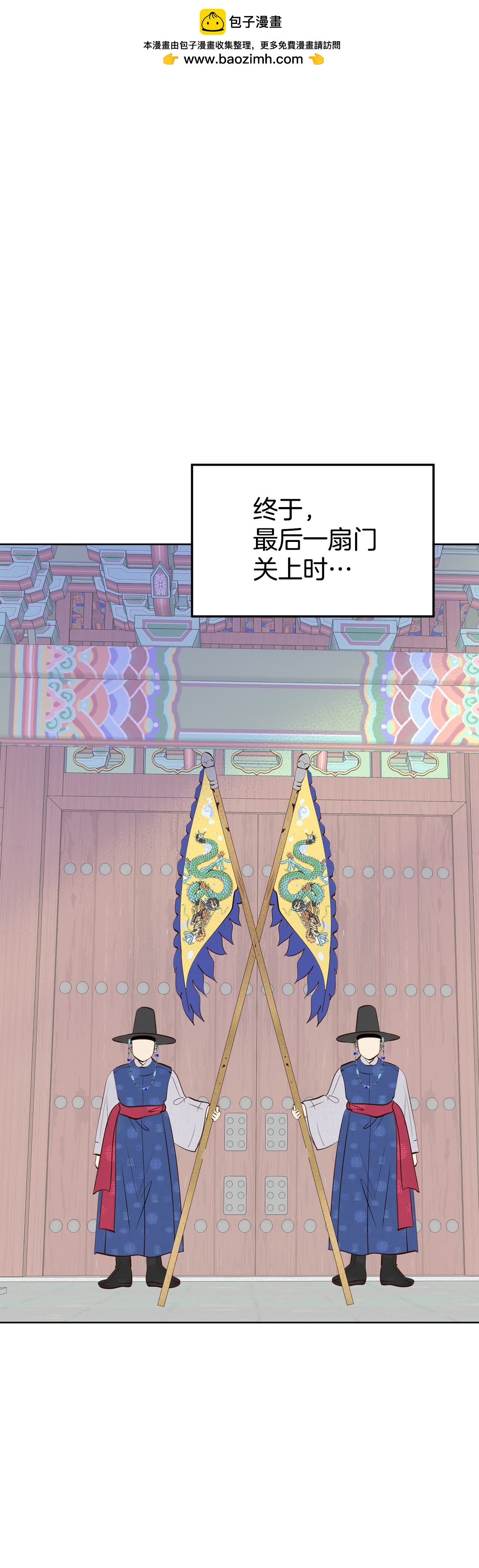 第447话 重新开始（1）1