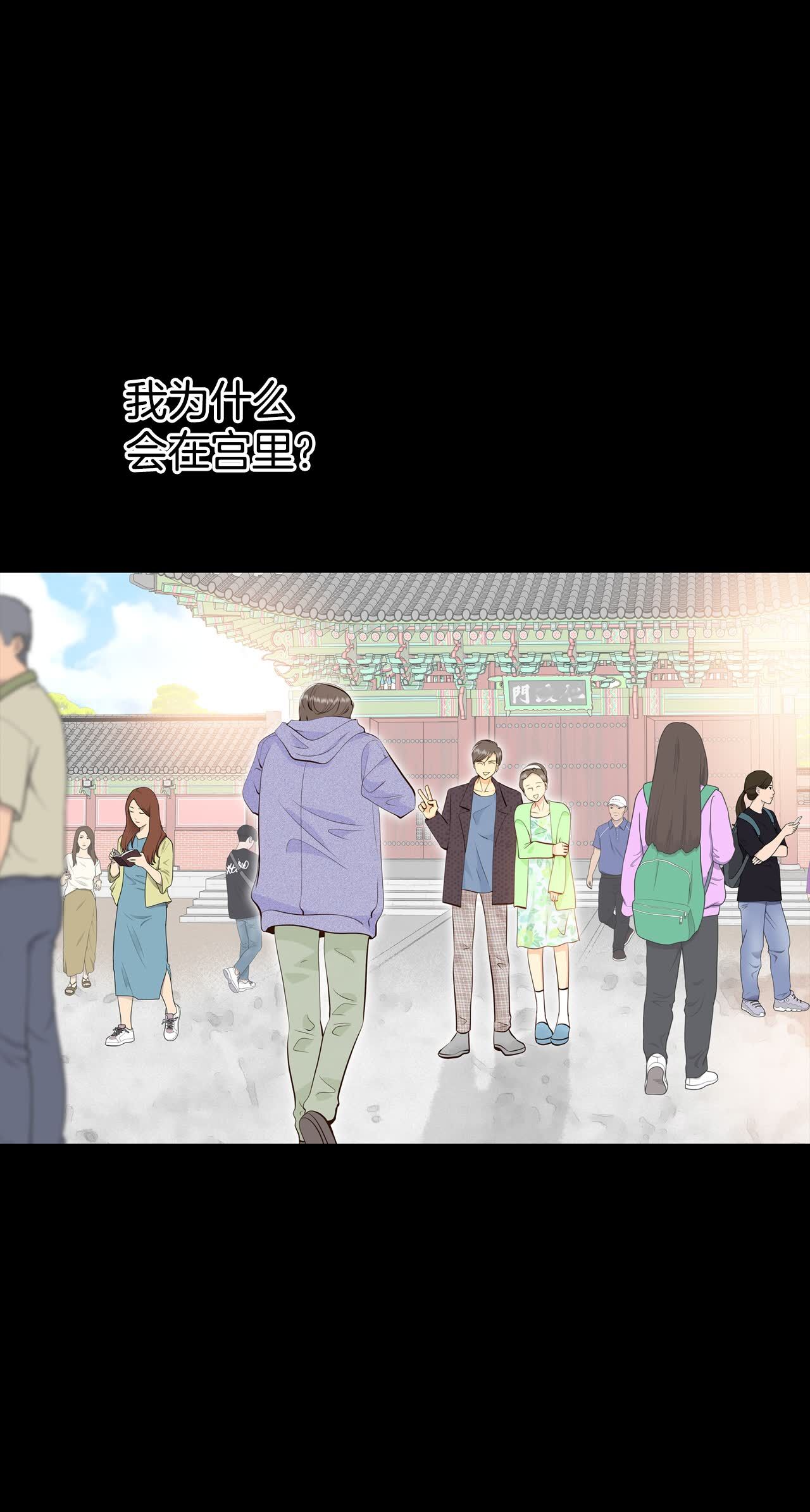 第447话 重新开始（1）27