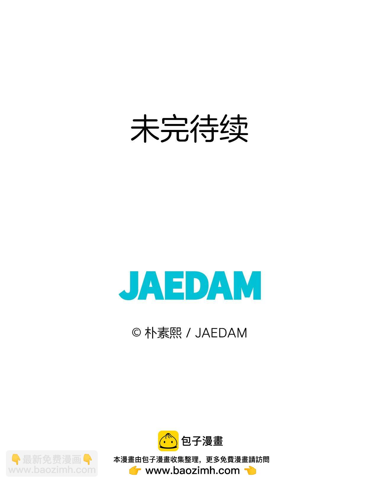 第447话 重新开始（1）37