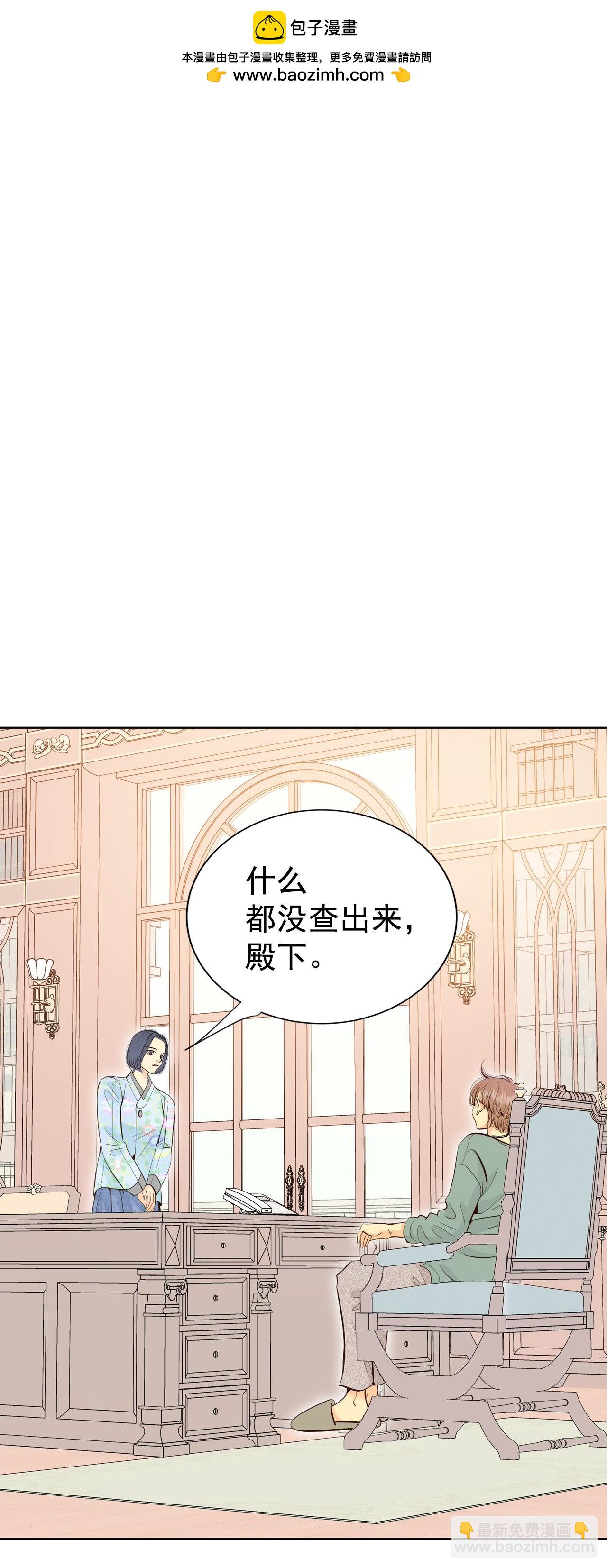 第449话 重新开始（3）1