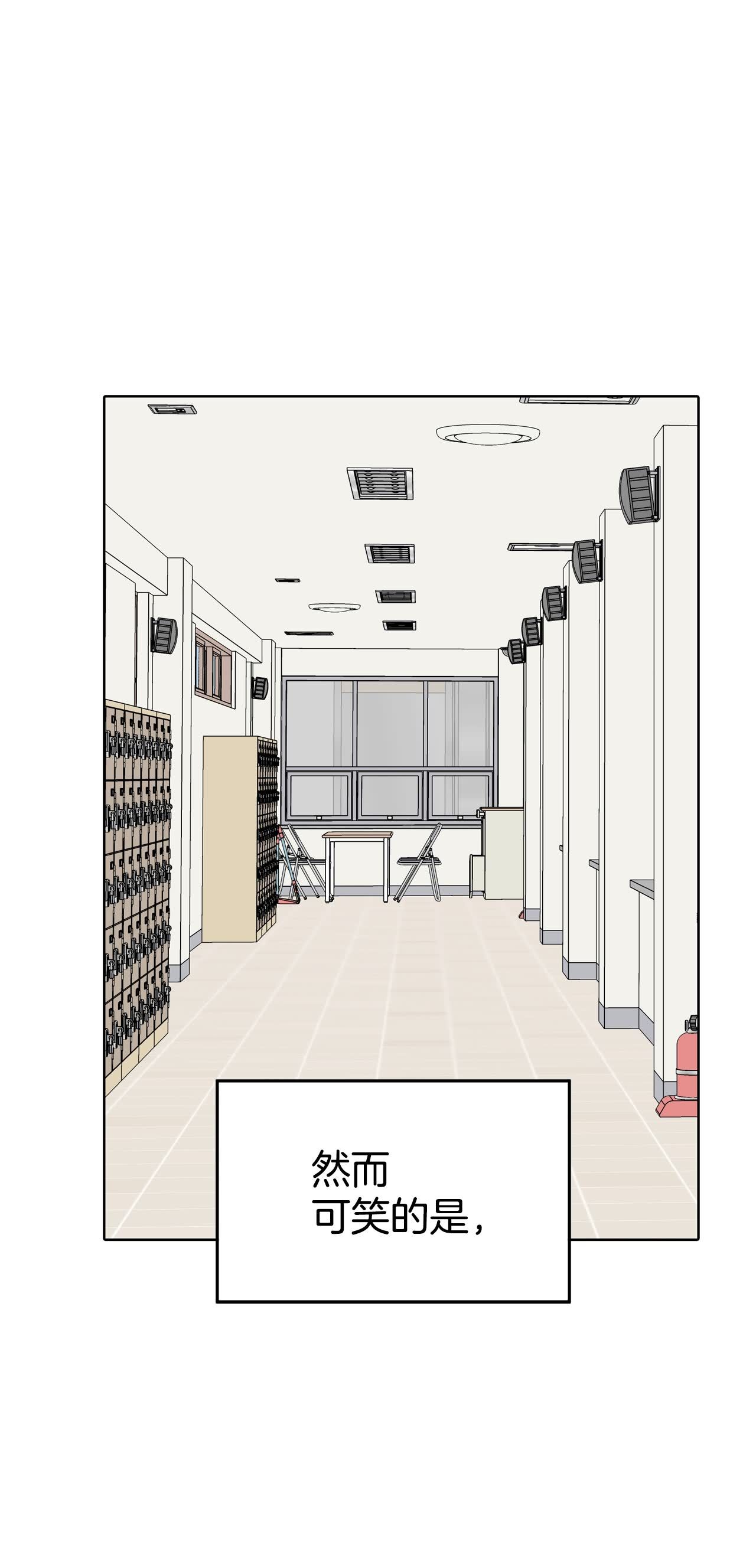 第449话 重新开始（3）24