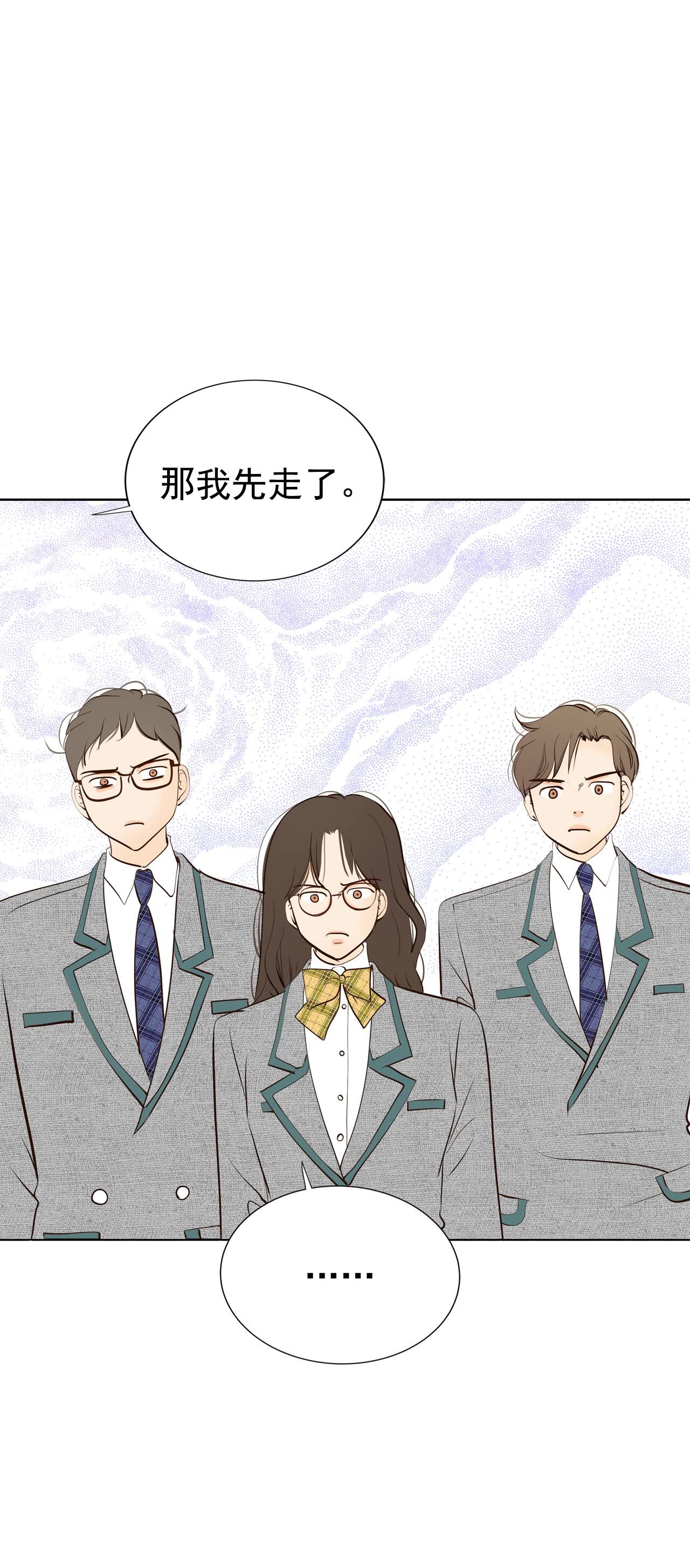 第449话 重新开始（3）33