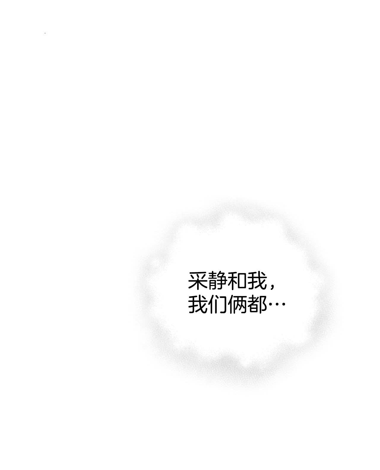 第449话 重新开始（3）37