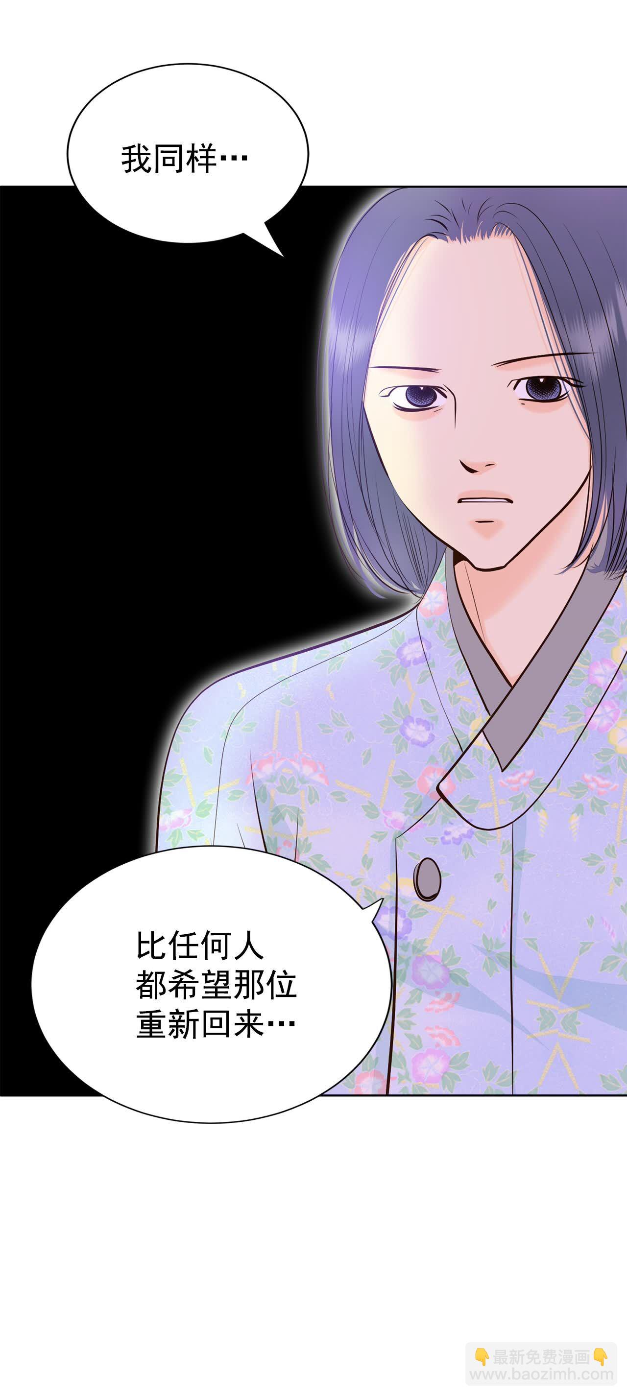 第449话 重新开始（3）6