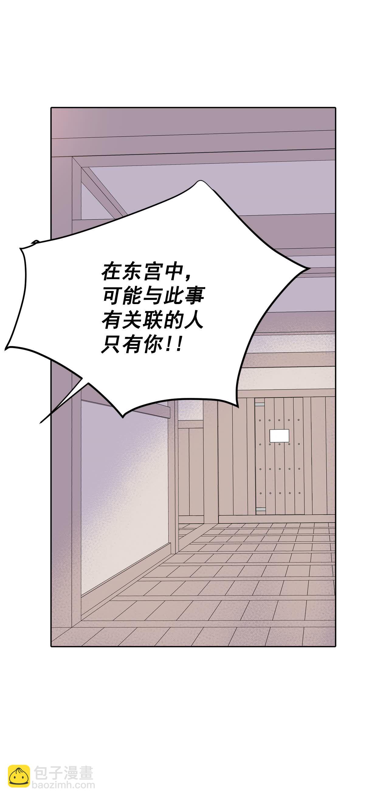 第451话 入学伊始（2）13