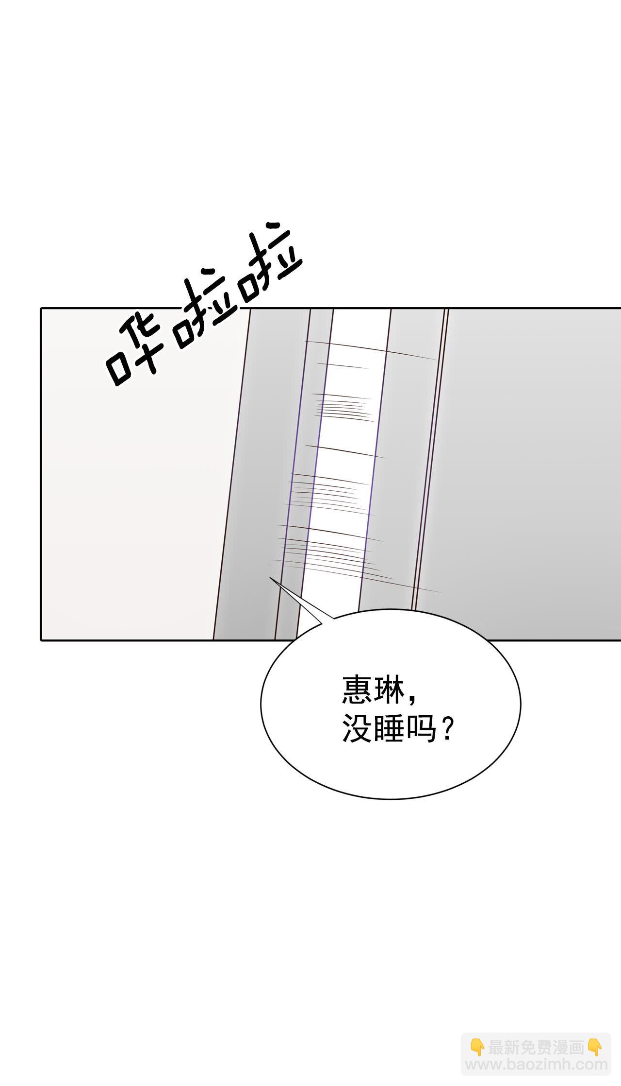 第461话 访问儿童医院（3）18