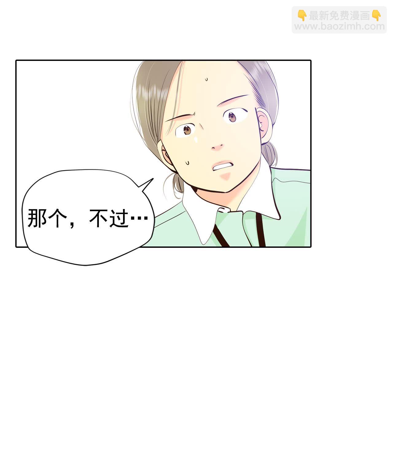 第461话 访问儿童医院（3）23