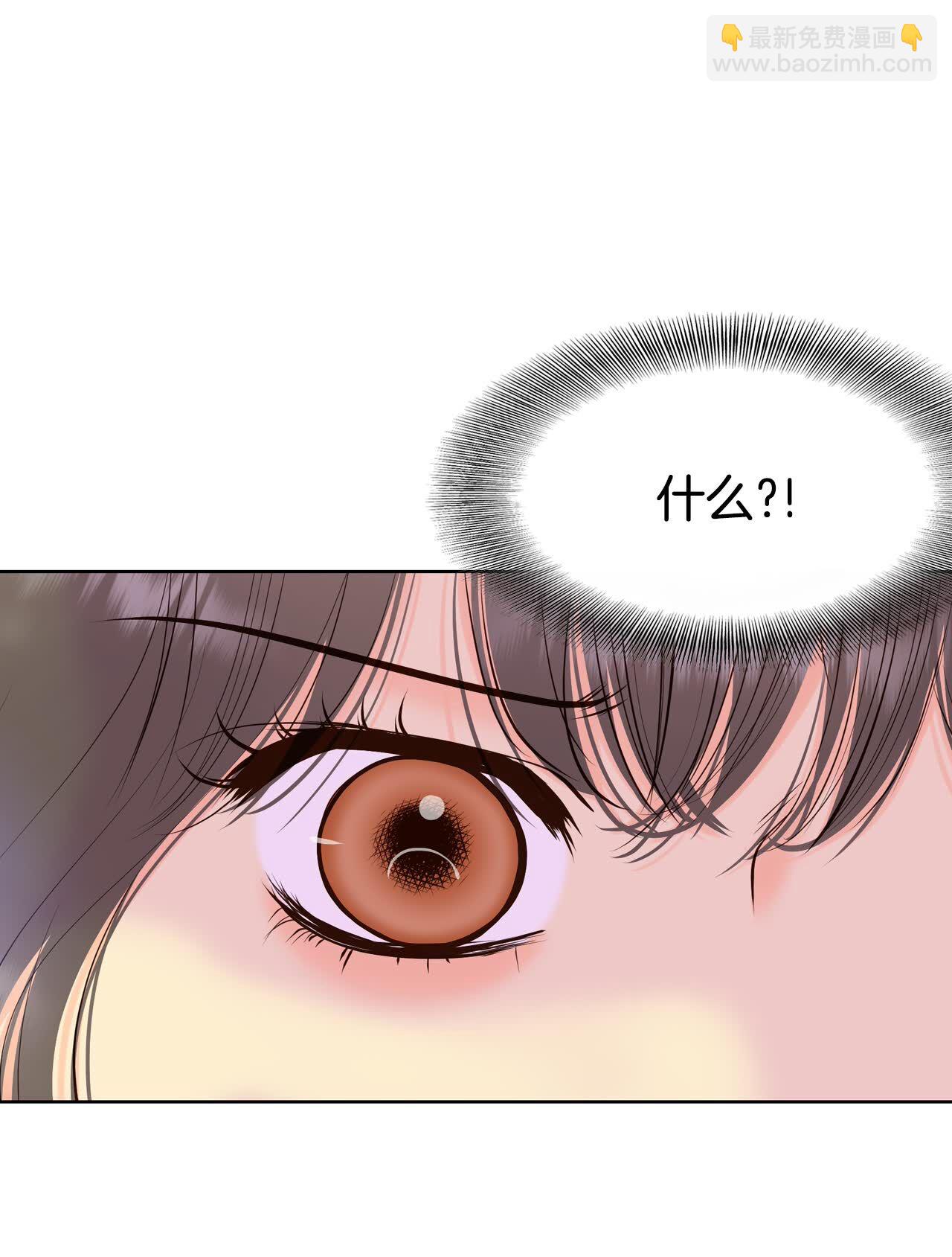 第461话 访问儿童医院（3）30