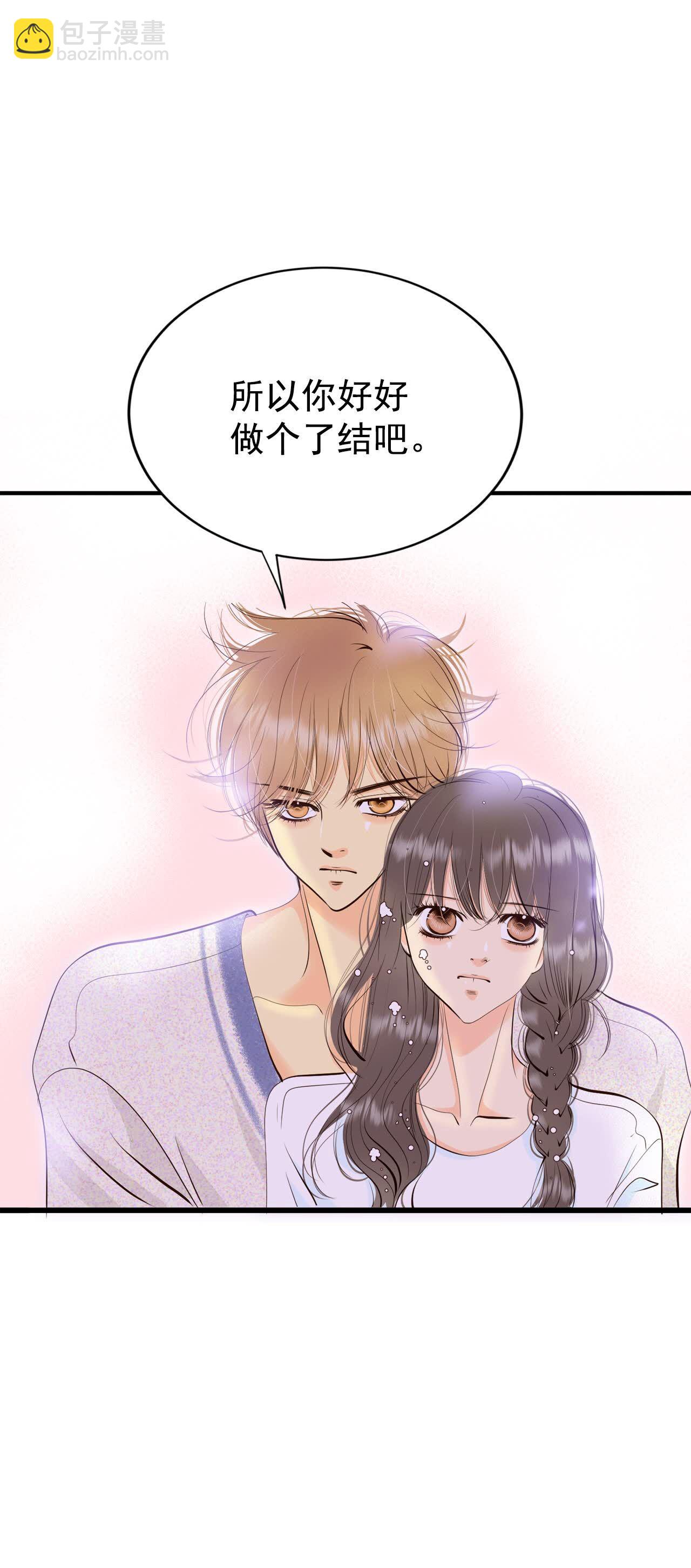 第464话 乌龙（3）10