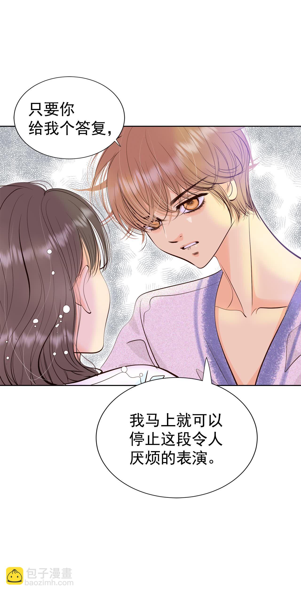 第464话 乌龙（3）13
