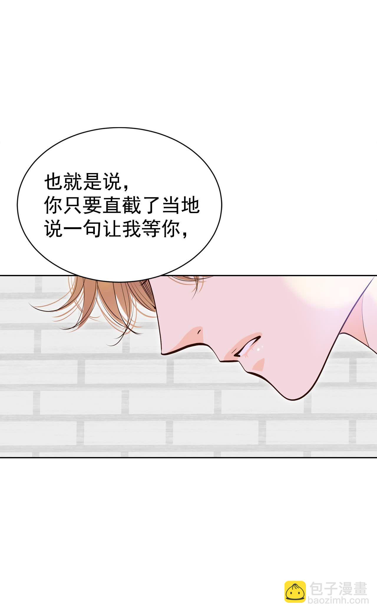 第464话 乌龙（3）17