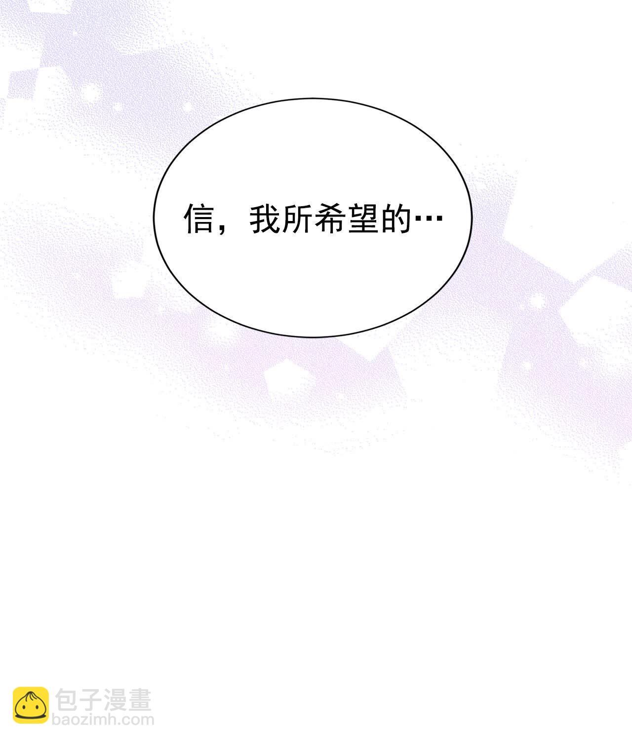 第464话 乌龙（3）23