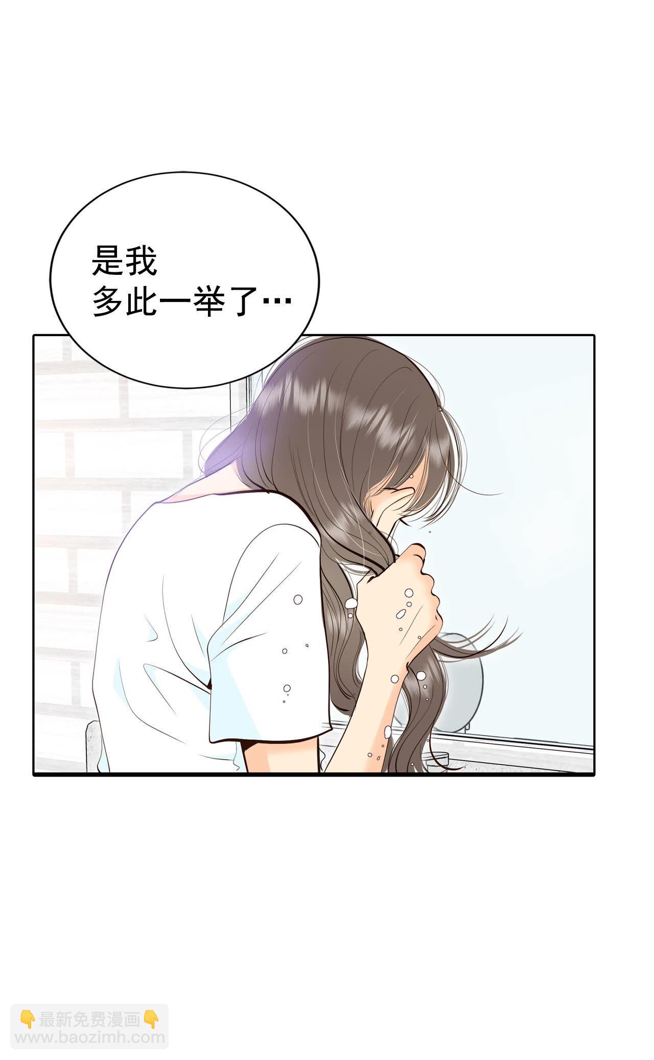 第464话 乌龙（3）3
