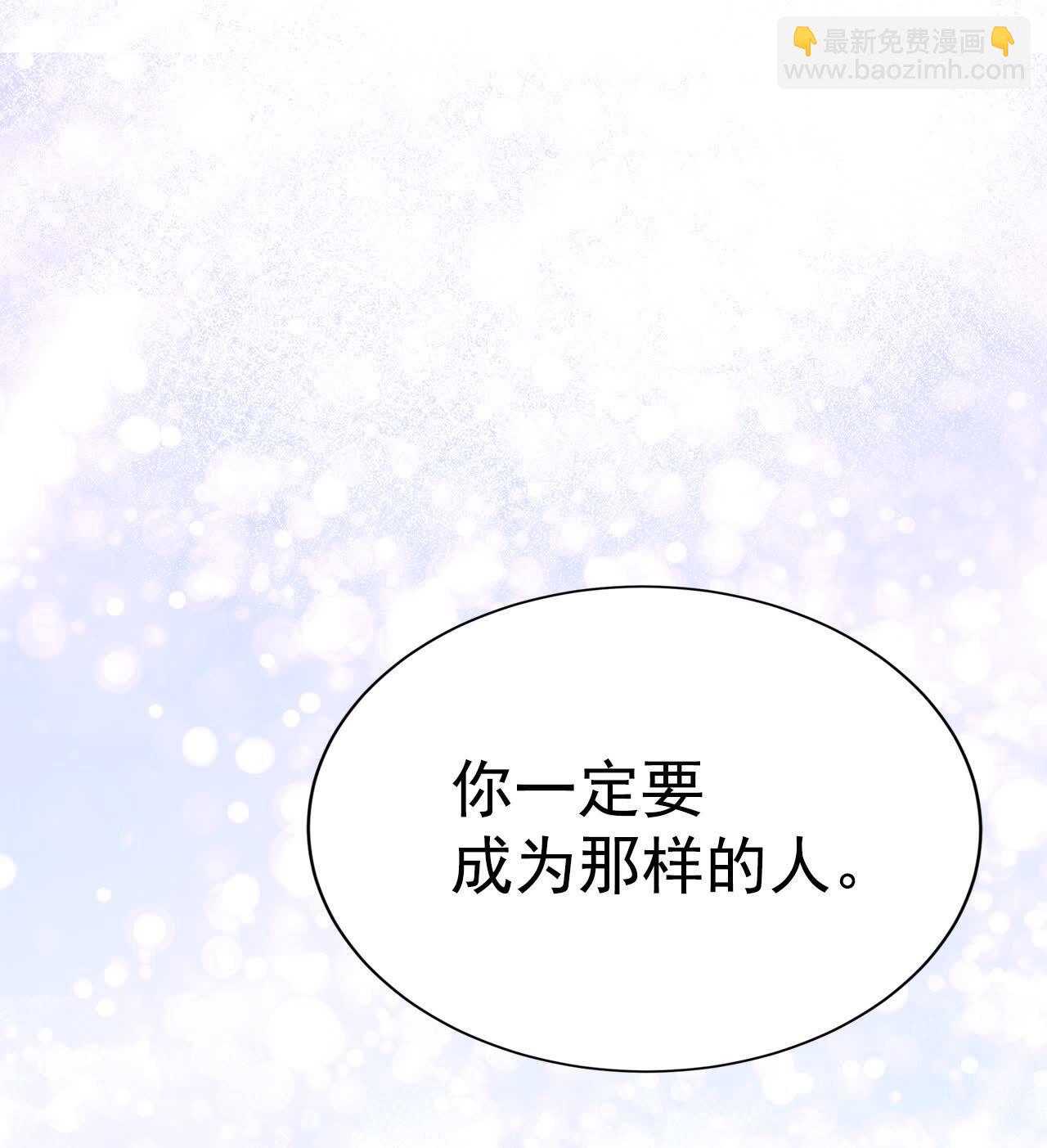 第464话 乌龙（3）31