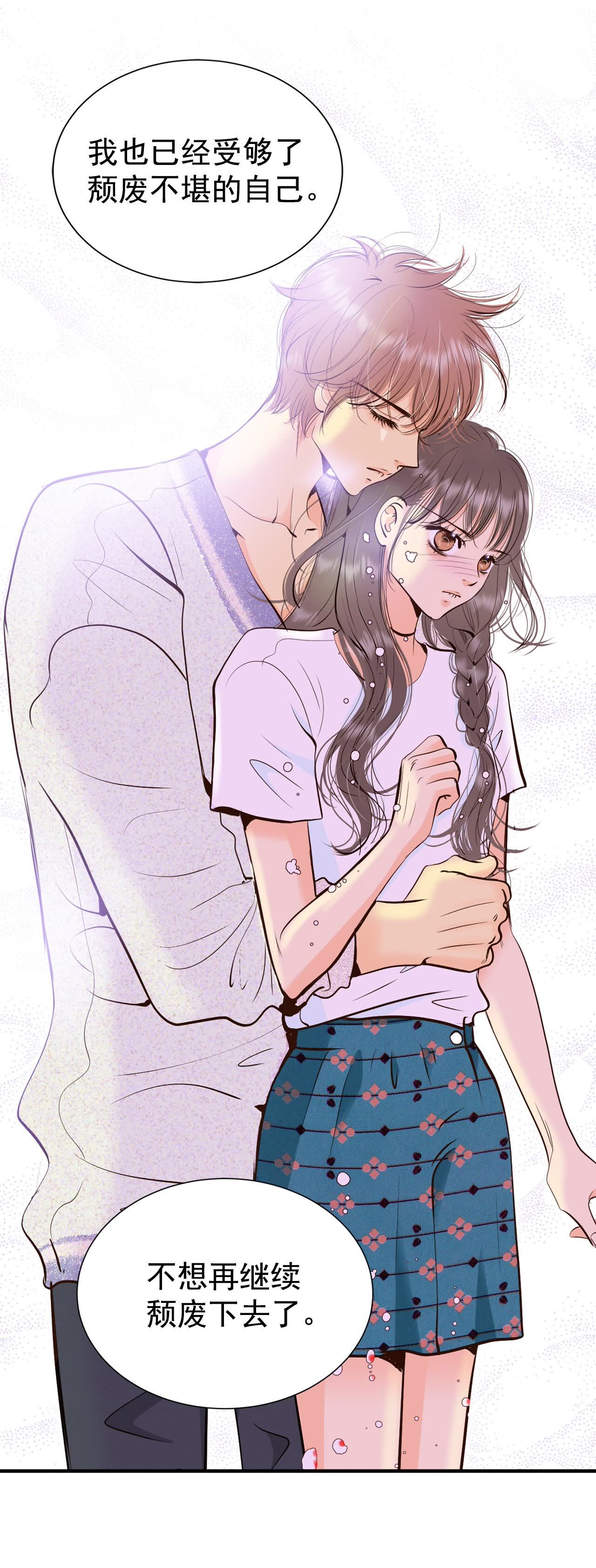 第464话 乌龙（3）9