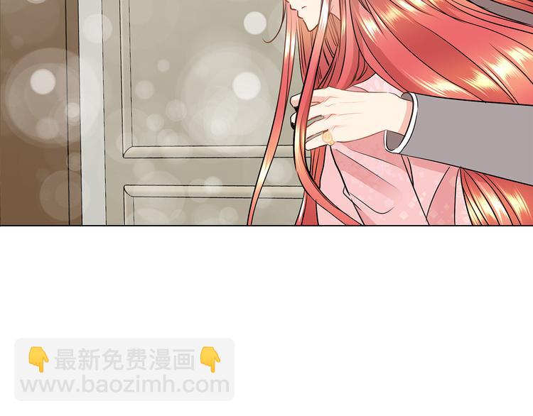 第6话 男主化身怼王18