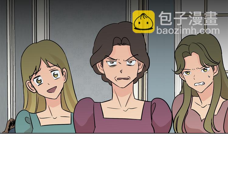 第6话 男主化身怼王20