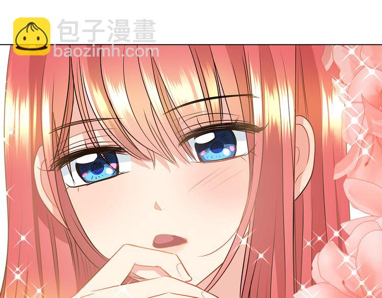 第6话 男主化身怼王45