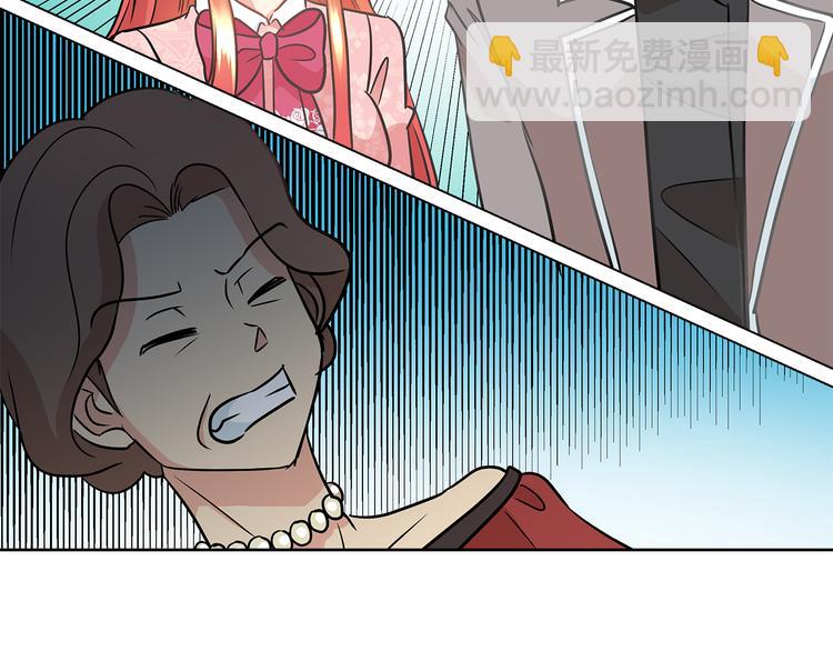 第6话 男主化身怼王97
