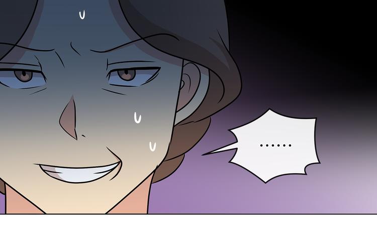 第6话 男主化身怼王99