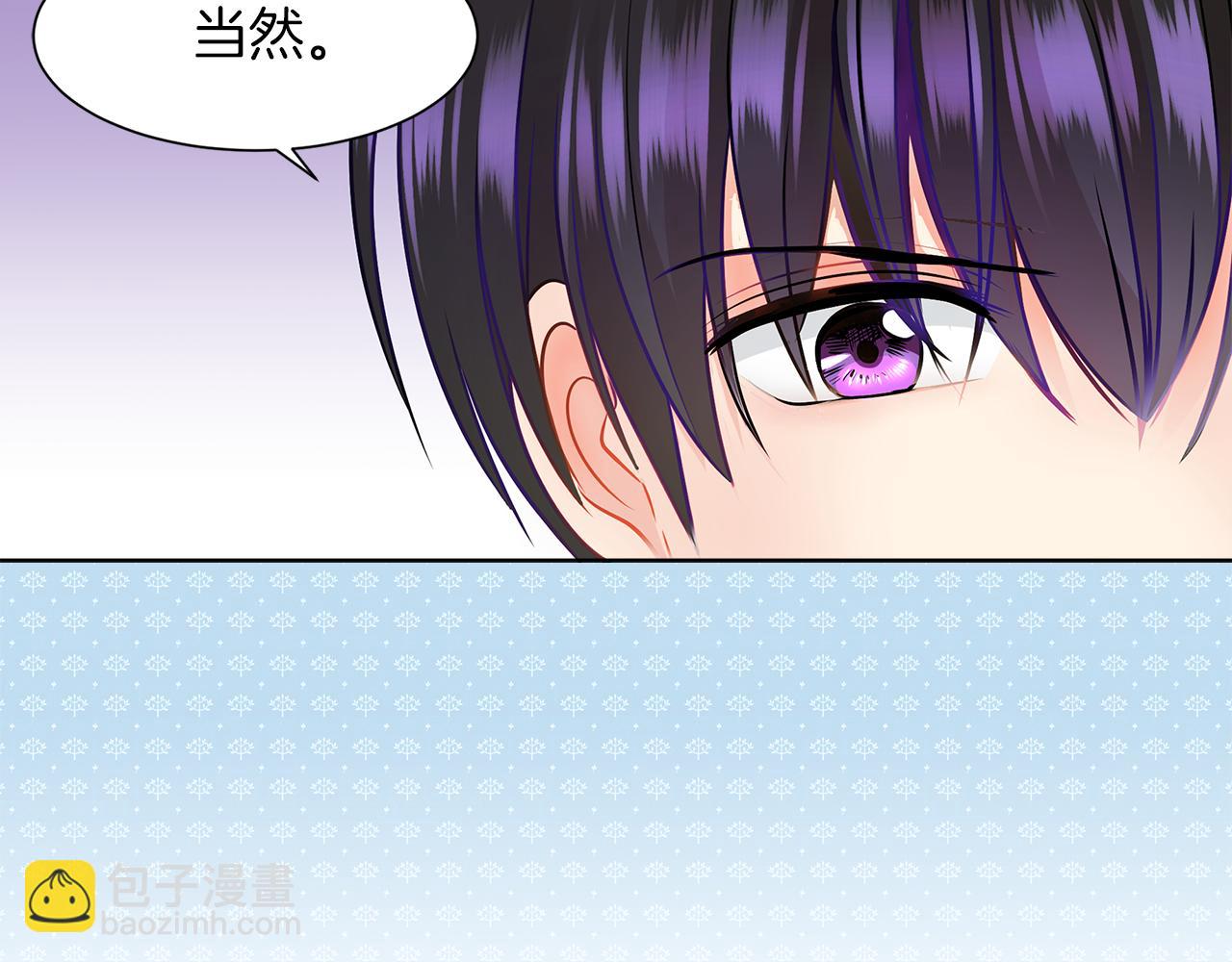 第8话 这个男主有点暖102