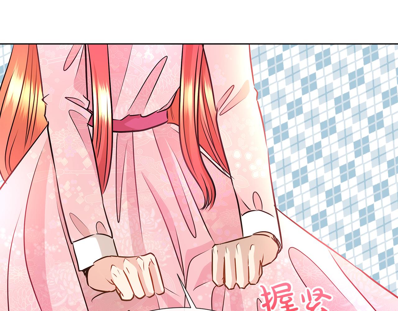 第8话 这个男主有点暖16