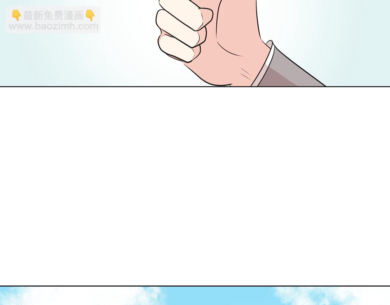 第8话 这个男主有点暖22