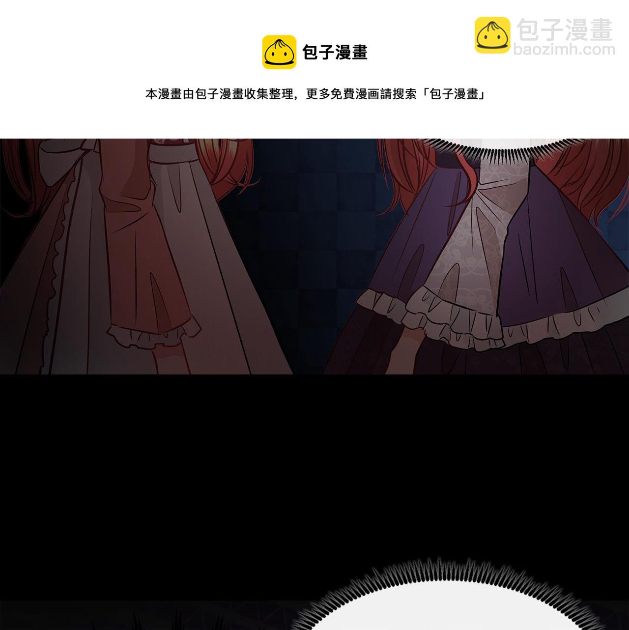 第8话 这个男主有点暖30