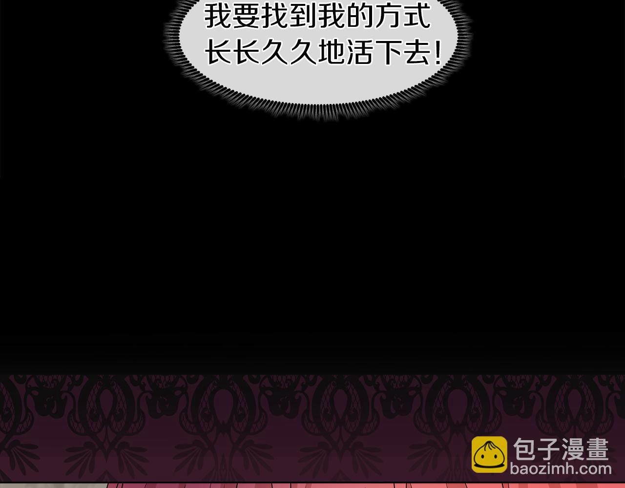 第8话 这个男主有点暖34