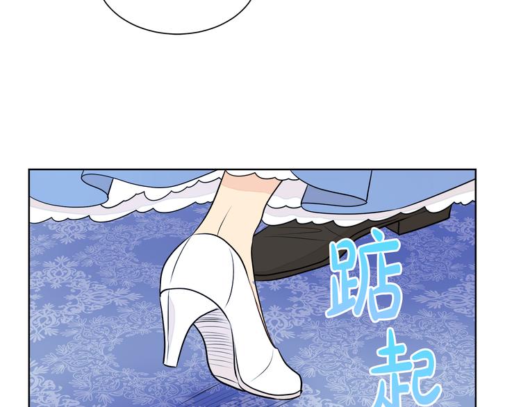 第12话 证明爱情125