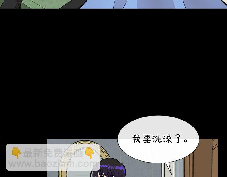 第12话 证明爱情22
