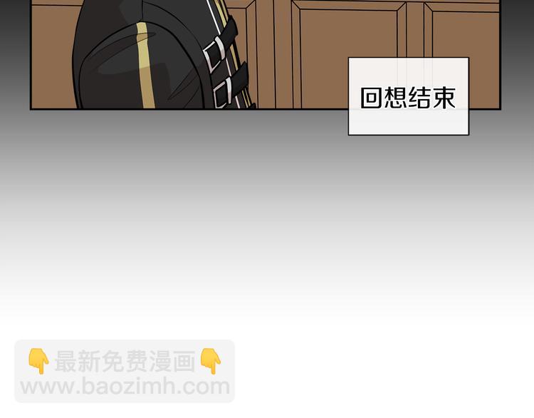 第12话 证明爱情27