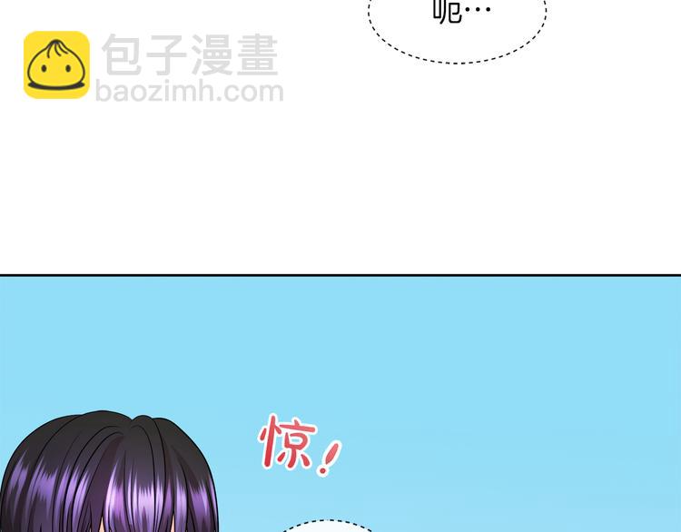 第12话 证明爱情32
