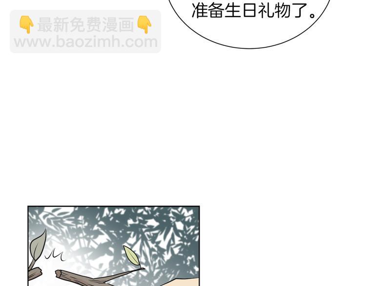 第12话 证明爱情62