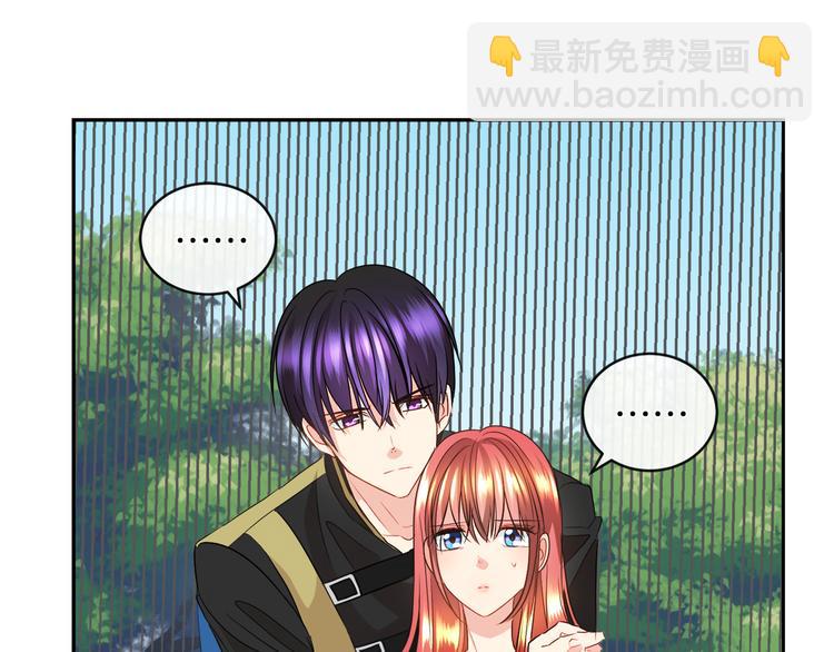 第12话 证明爱情71