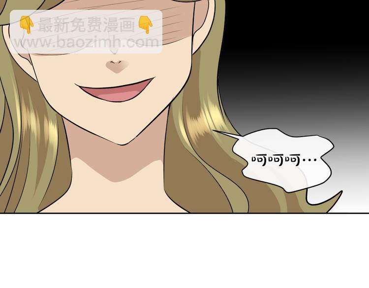 第12话 证明爱情75