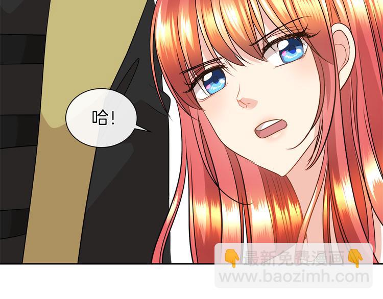 第12话 证明爱情78