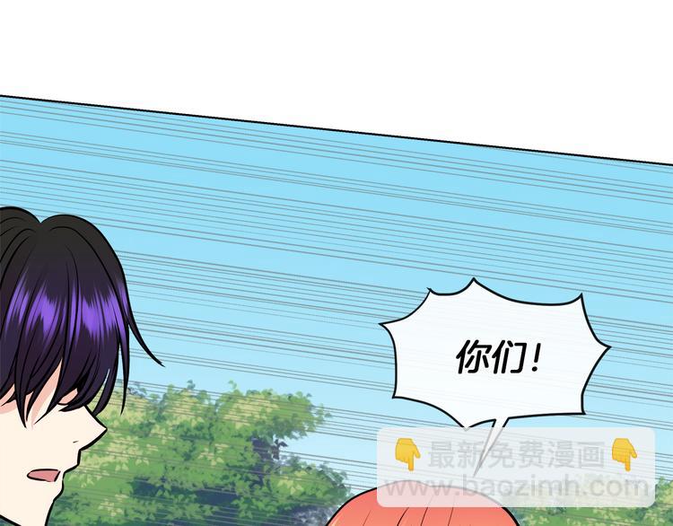 第12话 证明爱情81