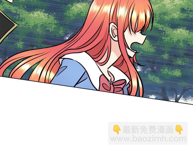 第12话 证明爱情82