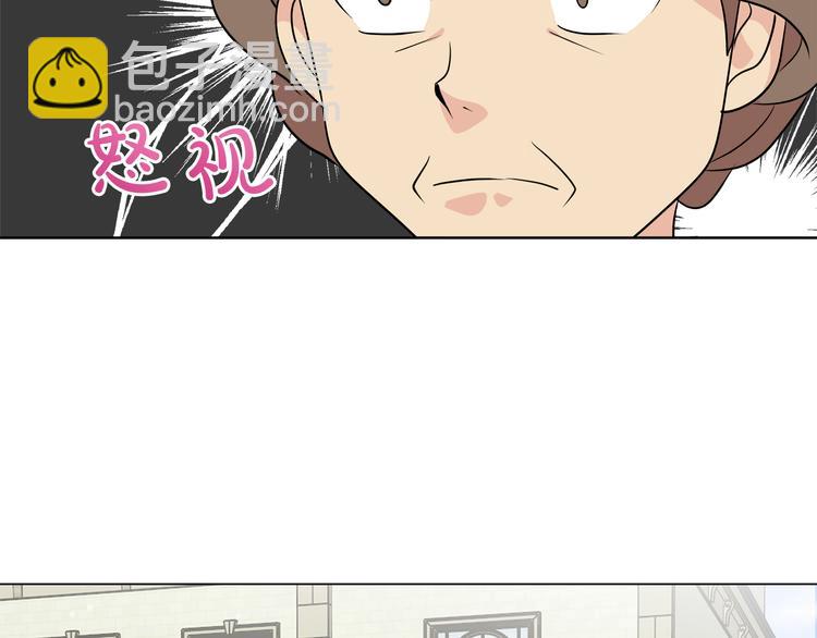 第16话 万一是毒茶怎么办37