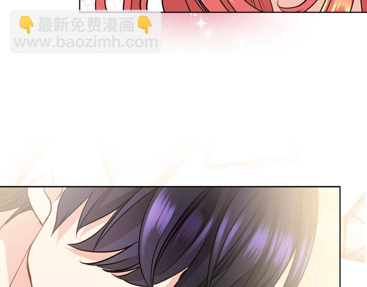 灰姑娘下周内容精彩剧透11